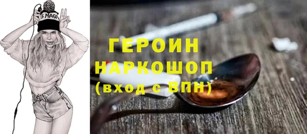 мет Карпинск