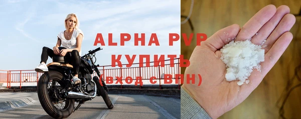 мет Карпинск