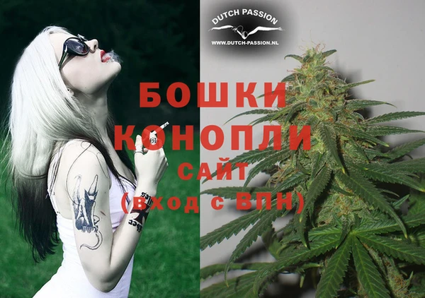 кристаллы Касимов