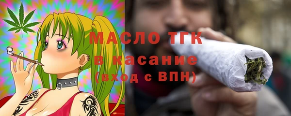 гидропоника Карталы