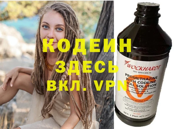 кристаллы Касимов