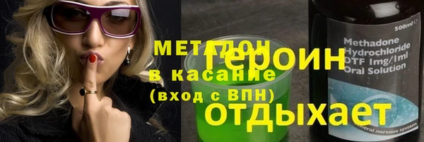мет Карпинск