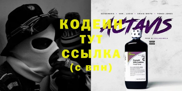 гидропоника Карталы