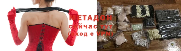 мет Карпинск