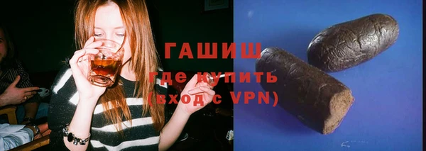 мет Карпинск