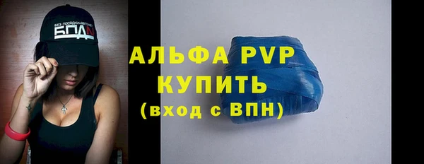 гидропоника Карталы