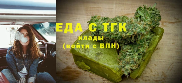 мет Карпинск