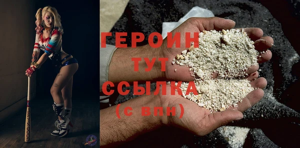мет Карпинск