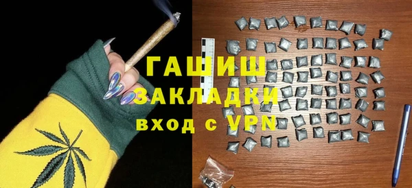 кристаллы Касимов