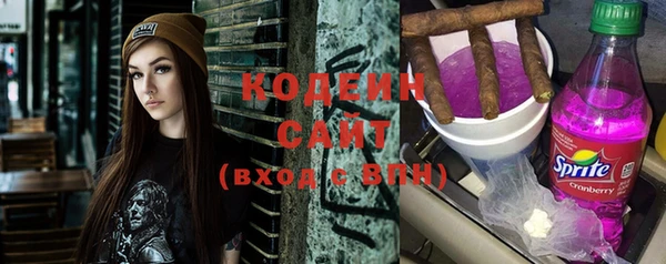 гидропоника Карталы
