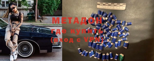 гидропоника Карталы