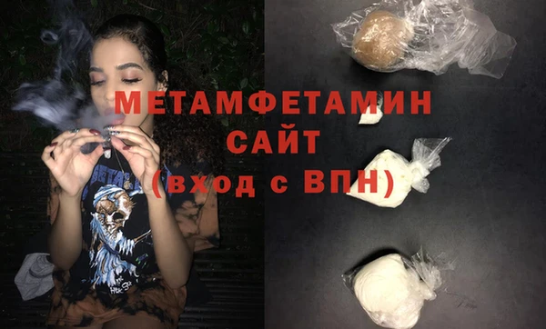 кристаллы Касимов