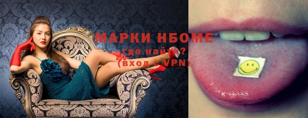 кристаллы Касимов