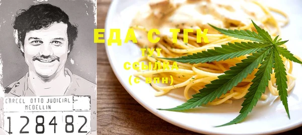 кристаллы Касимов