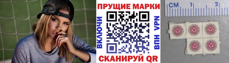 Марки NBOMe 1500мкг  Элиста 